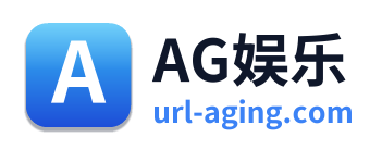 AG娱乐 Logo